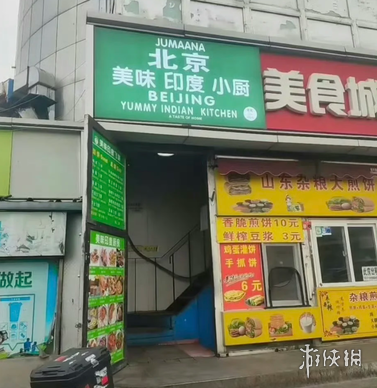 鲁尼谈范戴,克昔日评价,或有误解,开云体育,开云体育官网,开云体育app,开云体育平台,KAIYUN,SPORTS,kaiyun登录入口