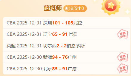 帕雷德斯未,来堪忧,阿萊格裏警,开云体育,开云体育官网,开云体育app,开云体育平台,KAIYUN,SPORTS,kaiyun登录入口