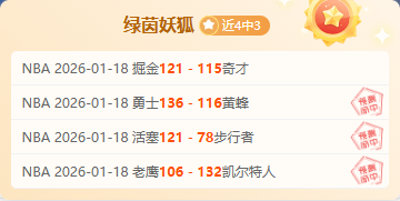 莱万训练间,隙加紧射门,训练,开云体育,开云体育官网,开云体育app,开云体育平台,KAIYUN,SPORTS,kaiyun登录入口
