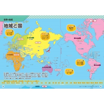 山东女排全,运后阵容调,杜清清退役,开云体育,开云体育官网,开云体育app,开云体育平台,KAIYUN,SPORTS,kaiyun登录入口