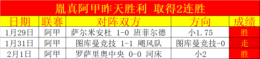 中国体操队,巴黎行,满怀信心,开云体育,开云体育官网,开云体育app,开云体育平台,KAIYUN,SPORTS,kaiyun登录入口