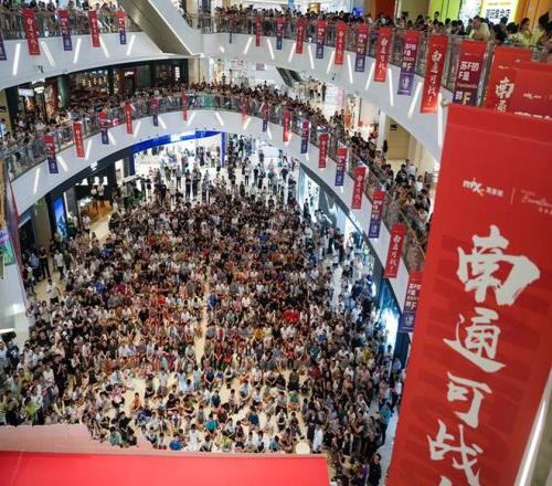 邓雅文,矢志不渝,视挑战为小,开云体育,开云体育官网,开云体育app,开云体育平台,KAIYUN,SPORTS,kaiyun登录入口