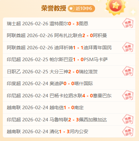 邓雅文,矢志不渝,视挑战为小,开云体育,开云体育官网,开云体育app,开云体育平台,KAIYUN,SPORTS,kaiyun登录入口