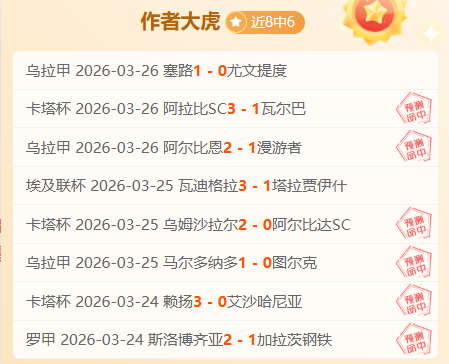 大乐透期号,专家质合推,上海,开云体育,开云体育官网,开云体育app,开云体育平台,KAIYUN,SPORTS,kaiyun登录入口