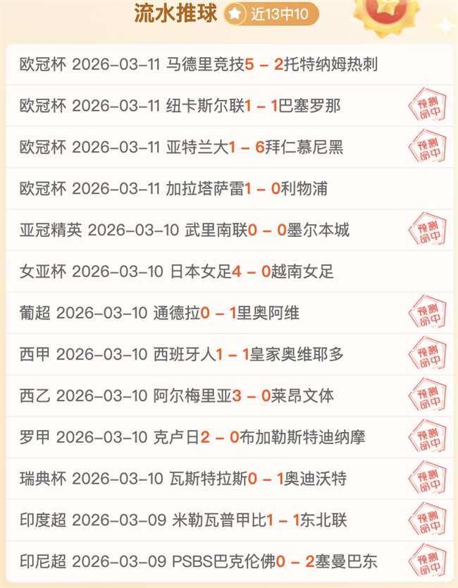 黃善洪批,李剛仁排除,非良策,开云体育,开云体育官网,开云体育app,开云体育平台,KAIYUN,SPORTS,kaiyun登录入口