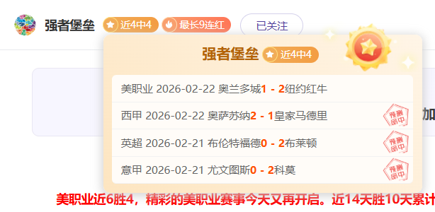 冬奥延庆庆,新春三载,飞龙舞燕共,开云体育,开云体育官网,开云体育app,开云体育平台,KAIYUN,SPORTS,kaiyun登录入口