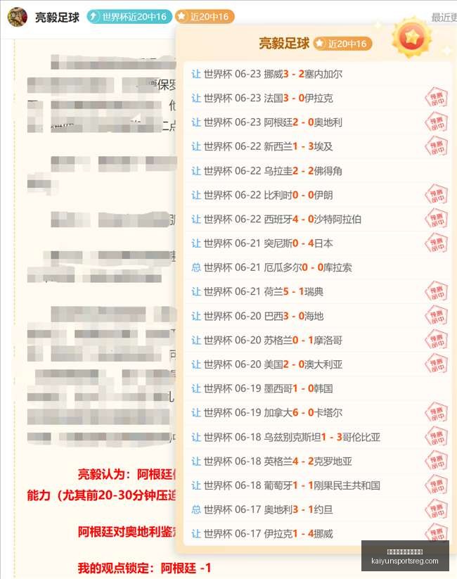 开云体育官,网入口网页,开云体育官网入口网页,开云体育官网入口网页,开云体育App,开云全站,开云入口,开云代理
