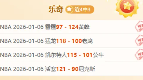 中国U22足球队迎战乌兹别克斯坦国际邀请赛