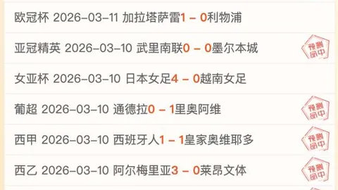 黃善洪批：李剛仁排除非良策，奧運資格宜與巴黎協商！