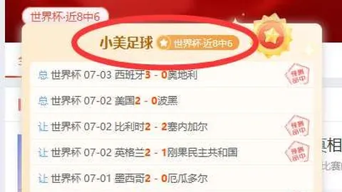开云体育官网入口网页 125754 01