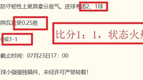 开云体育官网入口网页开云体育App突发变动引发关注